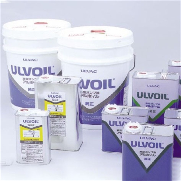AIFACO vacuum pump oil